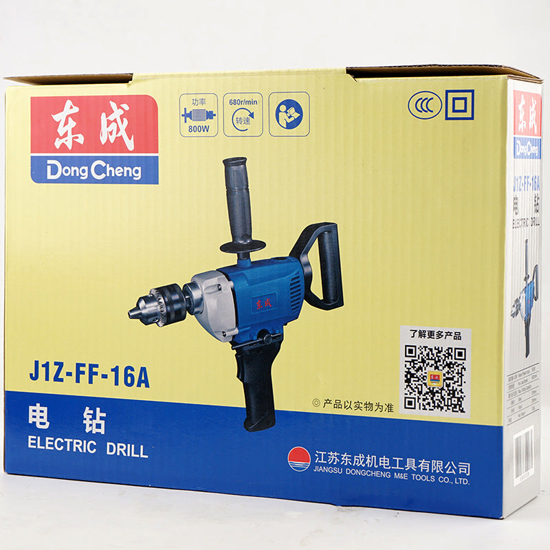 High-Power Eastman J1Z-FF-16A Electric Drill for Wood and Metal - Versatile Home and Workshop Tool