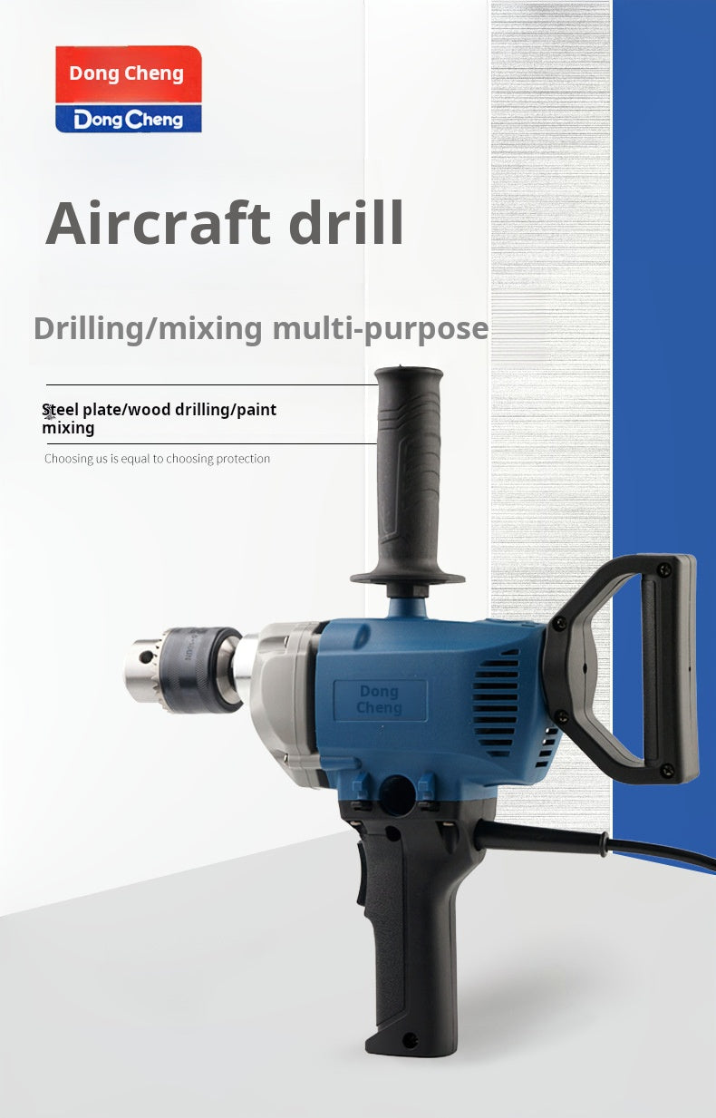 High-Power Eastman J1Z-FF-16A Electric Drill for Wood and Metal - Versatile Home and Workshop Tool