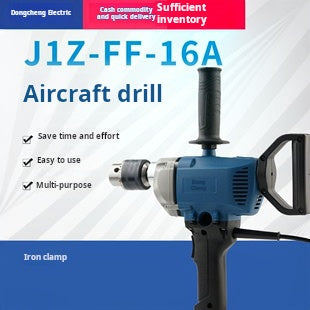 High-Power Eastman J1Z-FF-16A Electric Drill for Wood and Metal - Versatile Home and Workshop Tool