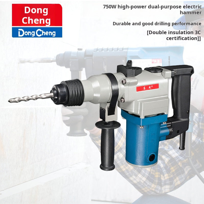 Dongcheng High-Power Triple Mode Rotary Hammer Drill FF03-26, SDS-Plus Shank, 220V