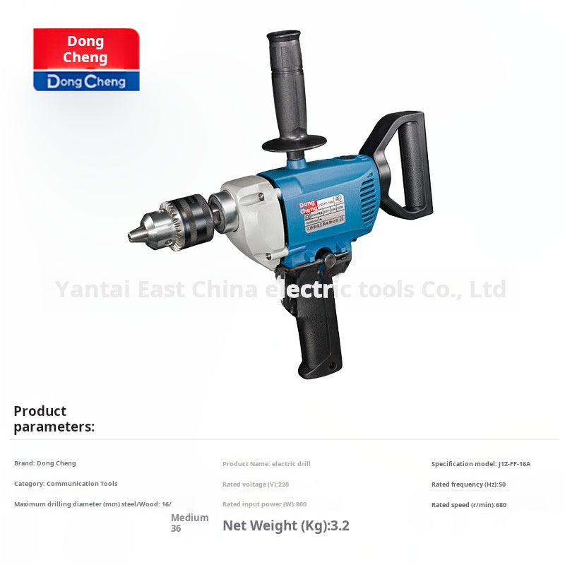 High-Power Eastman J1Z-FF-16A Electric Drill for Wood and Metal - Versatile Home and Workshop Tool