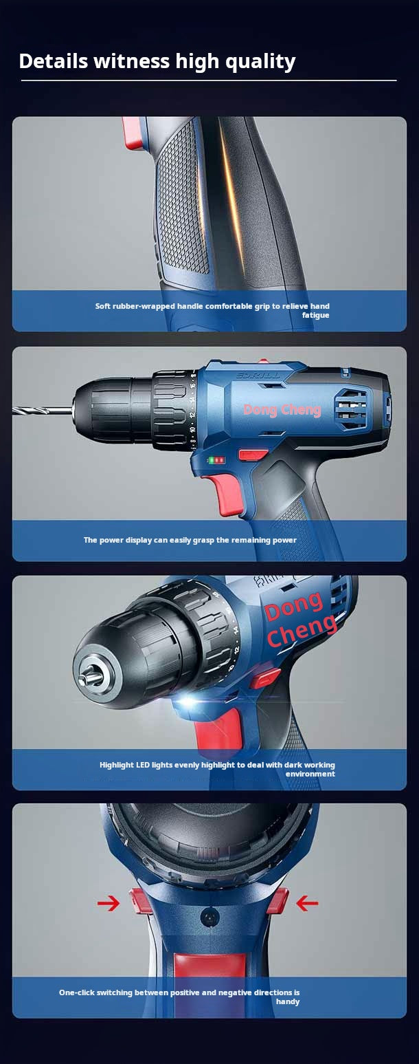 Dongcheng 16V Dual-Speed Cordless Drill Driver - DCJZ1601E with Two 2.0Ah Batteries and Charger