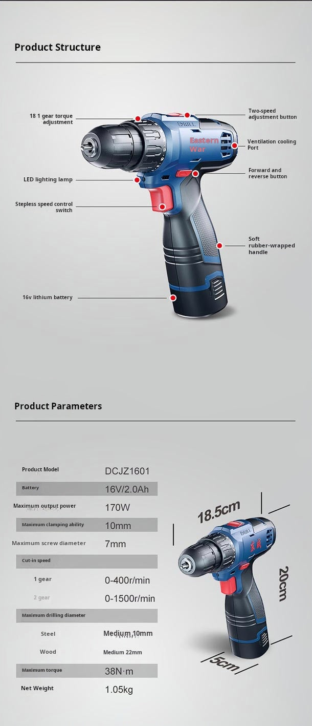 Dongcheng 16V Dual-Speed Cordless Drill Driver - DCJZ1601E with Two 2.0Ah Batteries and Charger