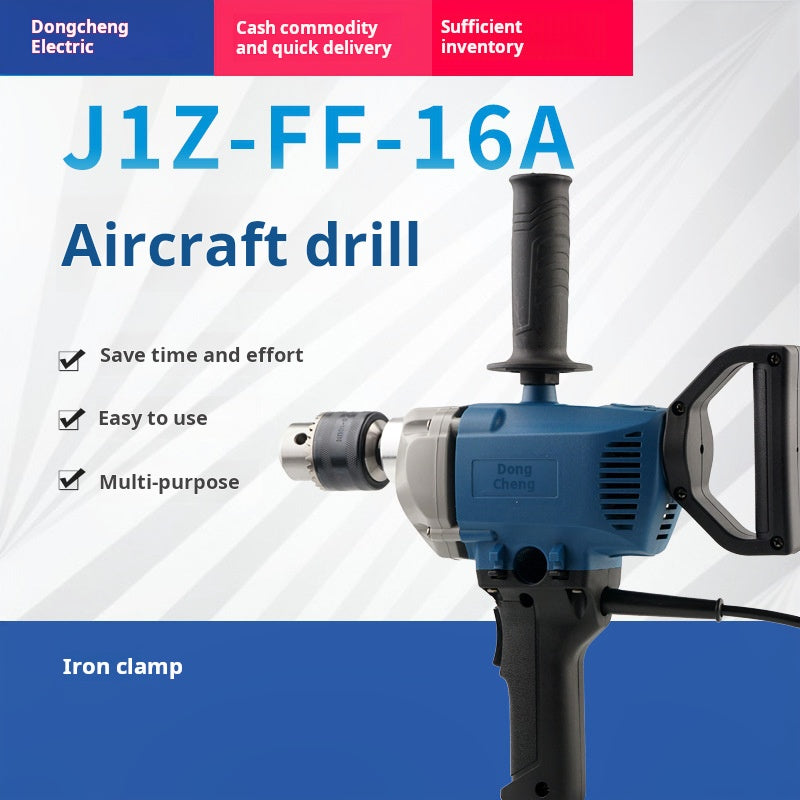 High-Power Eastman J1Z-FF-16A Electric Drill for Wood and Metal - Versatile Home and Workshop Tool