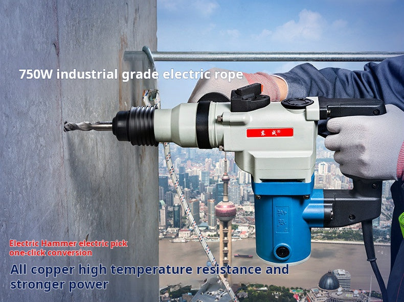 Dongcheng High-Power Triple Mode Rotary Hammer Drill FF03-26, SDS-Plus Shank, 220V