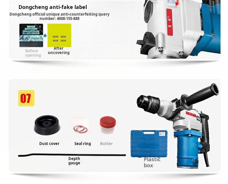 Dongcheng High-Power Triple Mode Rotary Hammer Drill FF03-26, SDS-Plus Shank, 220V