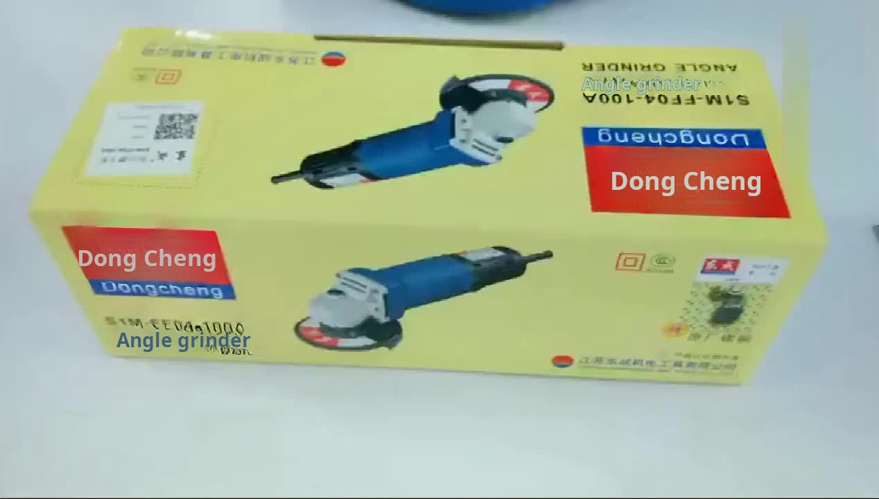 Dongcheng Compact Angle Grinder S1M-FF04-100BS, 100mm, Electric Power Tool for Construction and Utilities